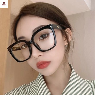 近視眼鏡 平光眼鏡 有度數眼鏡 潮時尚濾藍光眼鏡 新款韓版素顏黑色眼鏡框粗框近視平光鏡