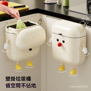✨全店精選✨壁掛式垃圾桶免彎腰家用多功能廚房宿捨床邊客廳網紅帶蓋收納紙簍