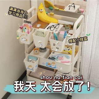 💕精選優品💕小推車置物架廚房可移動夾縫收納架家用多層儲物架客廳落地零食架