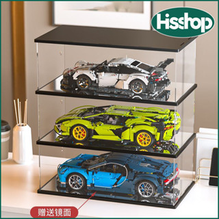 臺灣出貨✨PORSCHE 樂高 1:8 展示盒 42096 布加迪 42083 蘭博基尼 42115 保時捷模型展示盒,