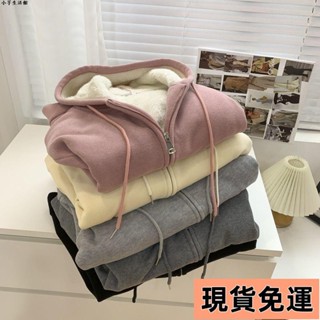 🌸現H+免運🌸 灰色加絨連帽衛衣女2025冬季寬松休閑百搭加厚加厚拉鏈開衫外套