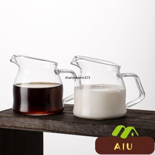 [衹有器具，無可食用物品]家用高硼矽玻璃 斜口小奶盅迷你濃縮咖啡萃取調奶杯 咖啡杯分享壺