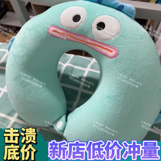 U型護頸枕 旅行記憶枕 U型脖枕 記憶枕 搭車頸枕 u型枕護頸枕可愛護脖頸枕旅行枕脖子靠枕辦公室學生睡覺便攜u形枕