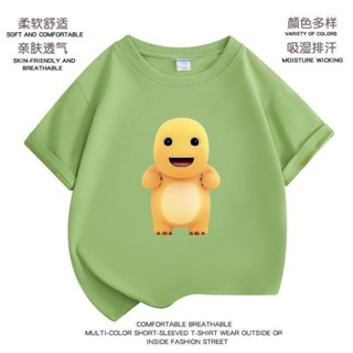 【臺灣-出貨】【店鋪熱銷】純棉短袖T恤奶龍小七夏季薄款奶龍圖案T恤運動休閒小孩兒童衣服潮 VLKT