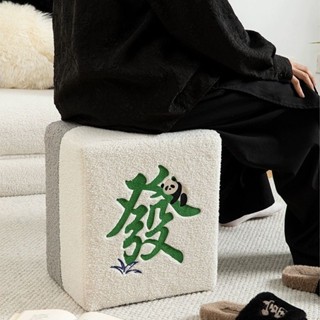 小圓凳 小凳子 換鞋凳 圓形小椅凳 小椅子 矮凳 麻將發財家用換鞋門口實木毛絨網紅矮凳客廳沙發兒童創意坐墩板凳