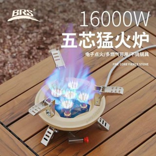 迷你卡式爐 露營瓦斯爐 高山瓦斯爐 卡式瓦斯爐 小瓦斯爐 高山爐 瓦斯爐 登山爐 迷你燒烤爐 anny7207