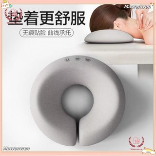 🔥Mawenwen🔥美容院趴枕 美容專用枕頭 推拿按摩床U型枕 環繞支撐立體無痕記憶棉芯趴趴枕 記憶棉面部臉墊
