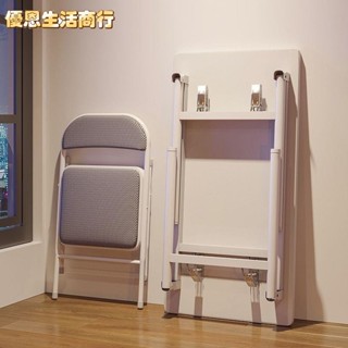 🔷優恩生活商行🔷免安裝 桌子 折疊桌 電腦桌 辦公桌 會議桌 寫字桌 梳妝桌 傢用簡約餐桌出租房便攜簡易飯桌小戶型長