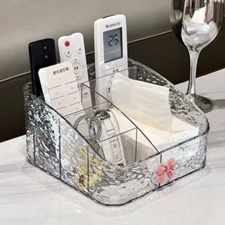 【臺灣發貨】遙控器 收納盒 高階遙控器放置盒 輕奢收納盒 化妝品收納盒 護膚品桌麵 置物架 梳妝置物架 茶几放置盒