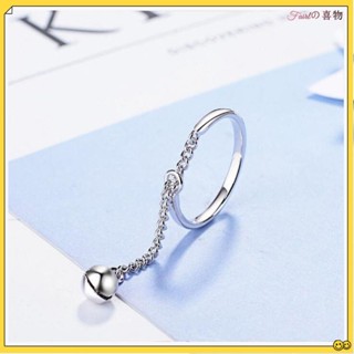 粉絲福利🎀韓國戒指 ins戒指 時尚鏤空鈴鐺簡約百搭流蘇開口戒指女 閨蜜戒指 禮物首選