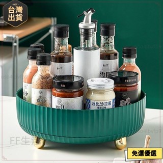 🧡新品🧡旋轉調料盒旋轉式廚房置物架鹽味精廚房轉盤旋轉調料架旋轉360度 廚房收納架 調料置物架 廚房收納 桌面收F