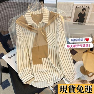 💞現H+免運💞假兩件豎條紋襯衫女2025年春季新款女裝寬松翻領別致款長袖上衣潮