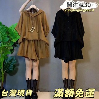 臺灣出貨L-4XL 大尺碼女裝 套裝女 夏季女裝 大尺碼女裝 短袖上衣女 短褲 休閒套裝 顯瘦兩件套 UIG1yus