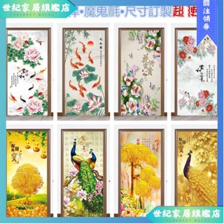 ✨臺灣出貨✨ 門簾 門簾一片式 小窗簾 短簾 落地門簾 長門簾 門簾兩片式 風水簾 窗簾 浴室門簾 浴室窗簾 短窗簾