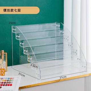 【臺灣出貨】熱銷推薦~亞剋力桌麵收納盒花藝卡片收納架花店花束鮮花收納明信片展示架子
