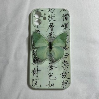 ✨臺灣出貨✨小紅書同款古風氣囊支架綠蝴蝶手機殼氣囊支架3m貼伸縮便攜桌面保護殼