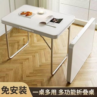 📣熱銷免運📣全新戶外折疊桌擺地攤神器電腦桌家用學習桌加高折疊桌地推可折疊 PP77