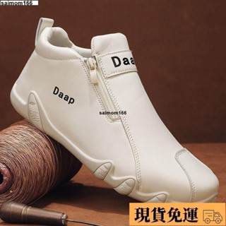 🌺新品特價免運🌺 男鞋春秋季2024新款一腳蹬板鞋休閑皮鞋旅遊懶人鞋運動工裝馬丁靴花財