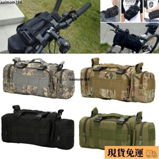 🌺新品特價免運🌺 男士腰包 多功能 水壺包 登山腰包 運動戶外垂釣魚防水包相機攝影迷彩帆布戰術包 手提斜揹包腰包桃