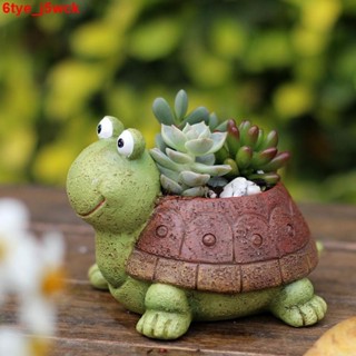 【獨一無二】多肉花盆 卡通花盆 創意卡通花盆 花盆 不含植物 超萌呆呆龜多肉花盆創意鄉村復古烏龜肉肉花器陽臺裝飾小盆栽個
