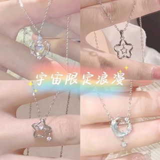 免運💎 衕款漸變愛心項鏈ins學生高階感浪漫愛心鎖骨鏈氣質溫柔女項鏈鎖骨鍊 銀飾 韓國 飾品 項鍊 情人節生日禮物女生
