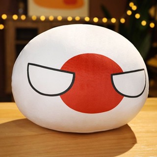 【臺灣發貨 爆款熱銷】【6.5萬人收藏】網紅玩具波蘭球抱枕各國團子毛絨玩具公仔二次元玩偶靠枕兒童禮物