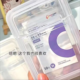 臺灣現_貨🔥【4.6萬人收藏】透明翻蓋爆米花卡膜收納盒透明小卡咕盤貼紙文具防塵雙蓋收納盒 小羊咩咩困