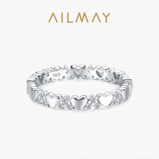 AILMAY✨正品授權✨香港直發s925銀甜美愛心戒指女個性ins微鑲心形指環手飾品情人節禮物
