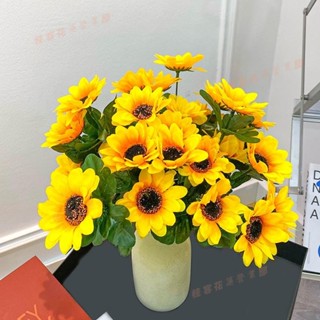 花蓮免運♕仿真花 七叉七頭向日葵 太陽花鄒菊花 裝飾工程把束 人造花 模擬花束 塑膠花 假花