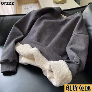 🌸臺灣限時低價🌸 🐱🐱冬季加絨加厚羊羔絨衛衣女男寬鬆圓領保暖羊羔毛無帽上衣外套 秋冬男裝 長袖上衣男 長袖內搭