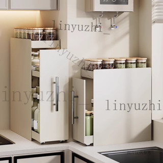 調味調料品置物架 子多功能多層收納盒 廚房臺麵用品窄邊置物架 抽拉式調味調料品置物架子多功能多層收納盒廚房臺麵用品窄邊