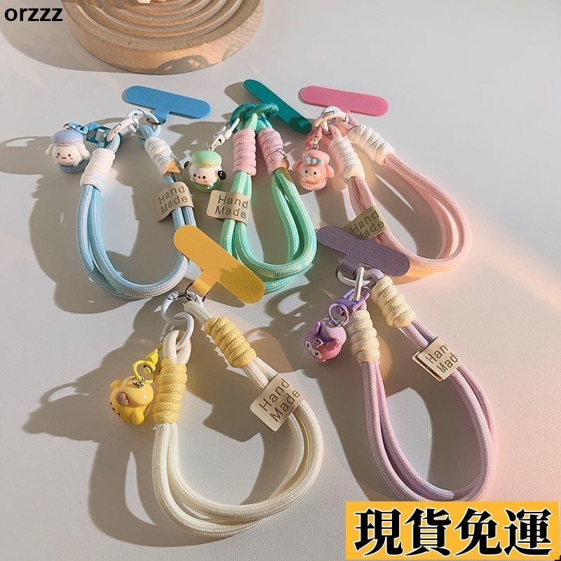🌸台灣限時低價🌸 韓系ins馬卡龍布丁狗掛件手機殼掛繩編織腕帶鑰匙扣包包掛件通用 手機掛繩短 手機短繩 手機掛繩 手