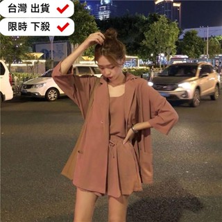 【免運+臺灣出貨】大碼女神範 時尚 三件式 小可愛 西裝外套高腰短褲套裝女生衣著 韓版 寬鬆 遮肚 顯瘦 套裝fuz