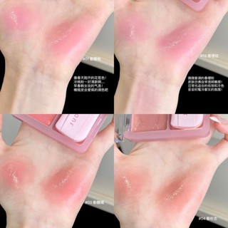 🌺正品保證🌺Judydoll水光腮紅膏橘朵自然光感提亮氛圍高光珠光膨脹色修容