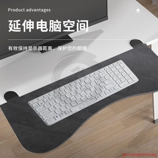 免打孔 十字繡 專用 支架桌麵延長闆邊夾折疊輔助神器 辦公鍵盤託架 popular8303