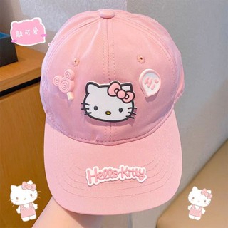 Kitty棒球帽🎀 小清新凱蒂貓鴨舌帽高顏值kitty貓兒童棒球帽 鴨舌帽 kitty帽子 夏季帽子 可愛帽子 女生帽子