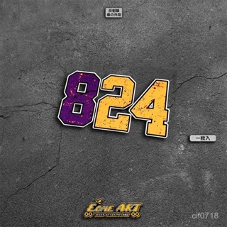 🚗汽車貼紙 EONE反光車貼 NBA籃球曼巴科比kobe8號24號球衣車身後窗防水潮貼紙 機車貼紙 汽車車貼 汽車裝飾