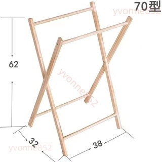 🍎熱銷🍎 實木收納架 手工編織書報架專用 木製框架 網繩木架 手編架 繩子編網架 🍎一帆百貨