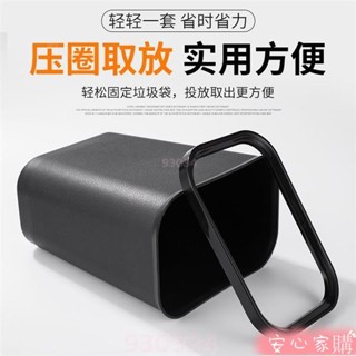 🤣桃園出貨🤣免運 ✨限時低價✨垃圾桶 方形桶 家用 賓館 廁所 阻燃 塑膠 商用 廚房 防火 收納桶 酒店 無蓋