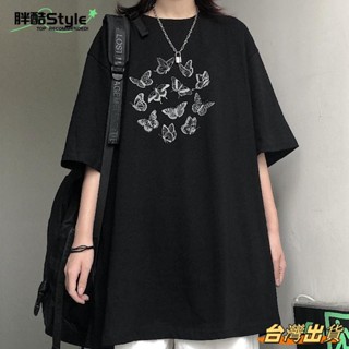 胖酷Style-胖MM特大尺碼春夏150公斤T恤女短袖肥200-260斤寬鬆ins上衣原宿男友風大尺碼t恤