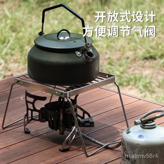 【露營必備】戶外爐頭支架便攜式露營焚火臺可摺疊爐架燒烤架不鏽鋼網架