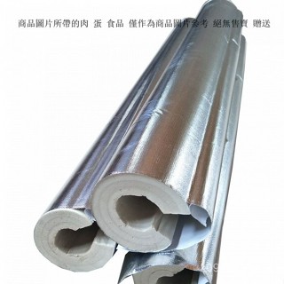 水管保溫棉 消防管道防凍加厚管套 開口保溫套管 太陽能熱水器防曬棉管 空調保護套管 隔熱管套 保溫棉 防凍阻燃隔音棉