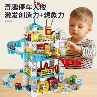 可相容樂高大顆粒積木寓樂兒童益智類拚插玩具diy停車大樓消防局