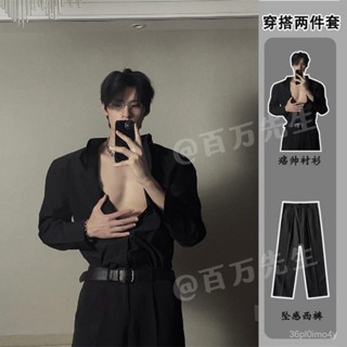 禁慾係冰絲長袖黑襯衫男外套潮流高階感男裝斯文敗類西裝內搭襯衣 60KN AAA