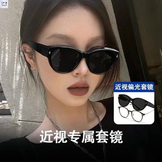 墨鏡套鏡 近視套鏡 貓眼墨鏡可套近視鏡男開車專用偏光防曬套鏡駕駛太陽眼鏡阻隔紫外線
