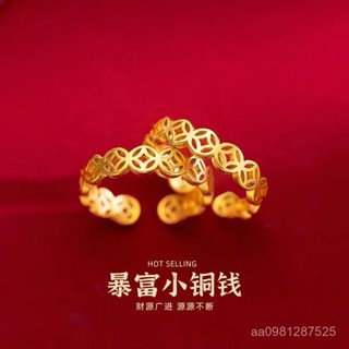 戒指 高品質 超好看新款招財銅錢戒指簡約百搭錢幣國風開口戒指女可水洗永久不掉色女