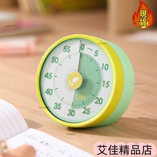 💖嚴選好品💖✐時間管理器✐ 計時器學習專用兒童寫作業定時視覺化時間管理器倒小學生自律神器