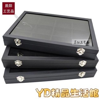 ✨JD✨黑色珠寶箱首飾項鍊戒指耳環手鐲文玩格子收納展示盒帶蓋防塵玻璃