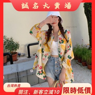 🎇桃園出貨+發票🎉泰國小眾上衣碎花襯衫女外搭夏季三亞旅行穿搭度假風開衫防曬衣服zyb