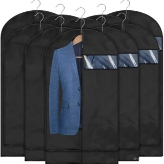 🔥臺灣出貨-防塵罩新款衣服掛衣袋家用透明加厚無紡布皮草羽絨服大衣防塵peva 9OGV
